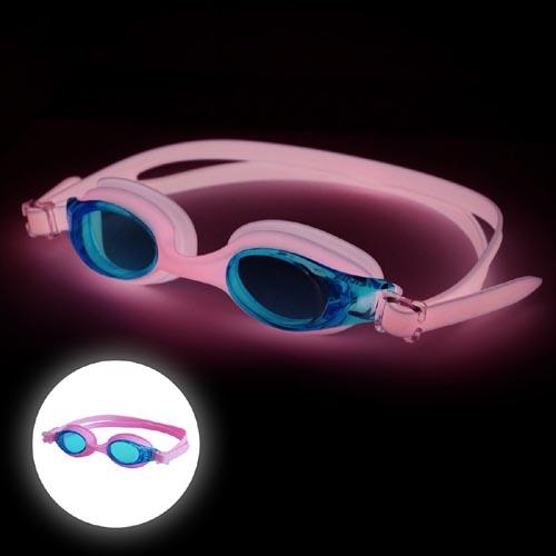 Sinis Ten einde raad mengsel Finis flowglow zwembril, roze